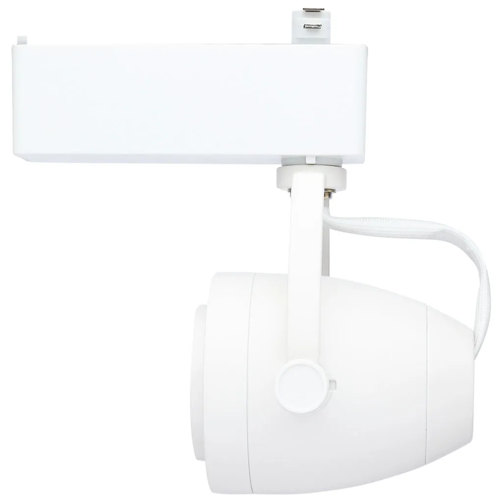 12W LED TRACK HEAD PINCH BACK - STARFISH