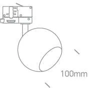 65105BT 10W GU10 TRACK SPOT 100-240V
