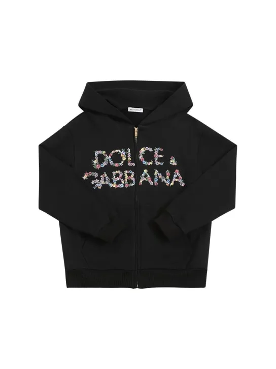 Dolce&amp;Gabbana   Logo print cotton zip-up hoodie 