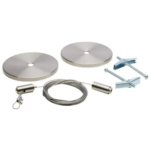 TRACK CABLE SUSPENSION BRUSHED NICKEL
