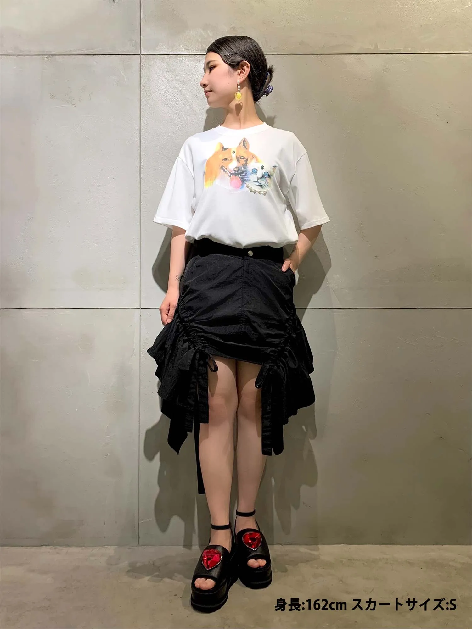 V Belt Skirt